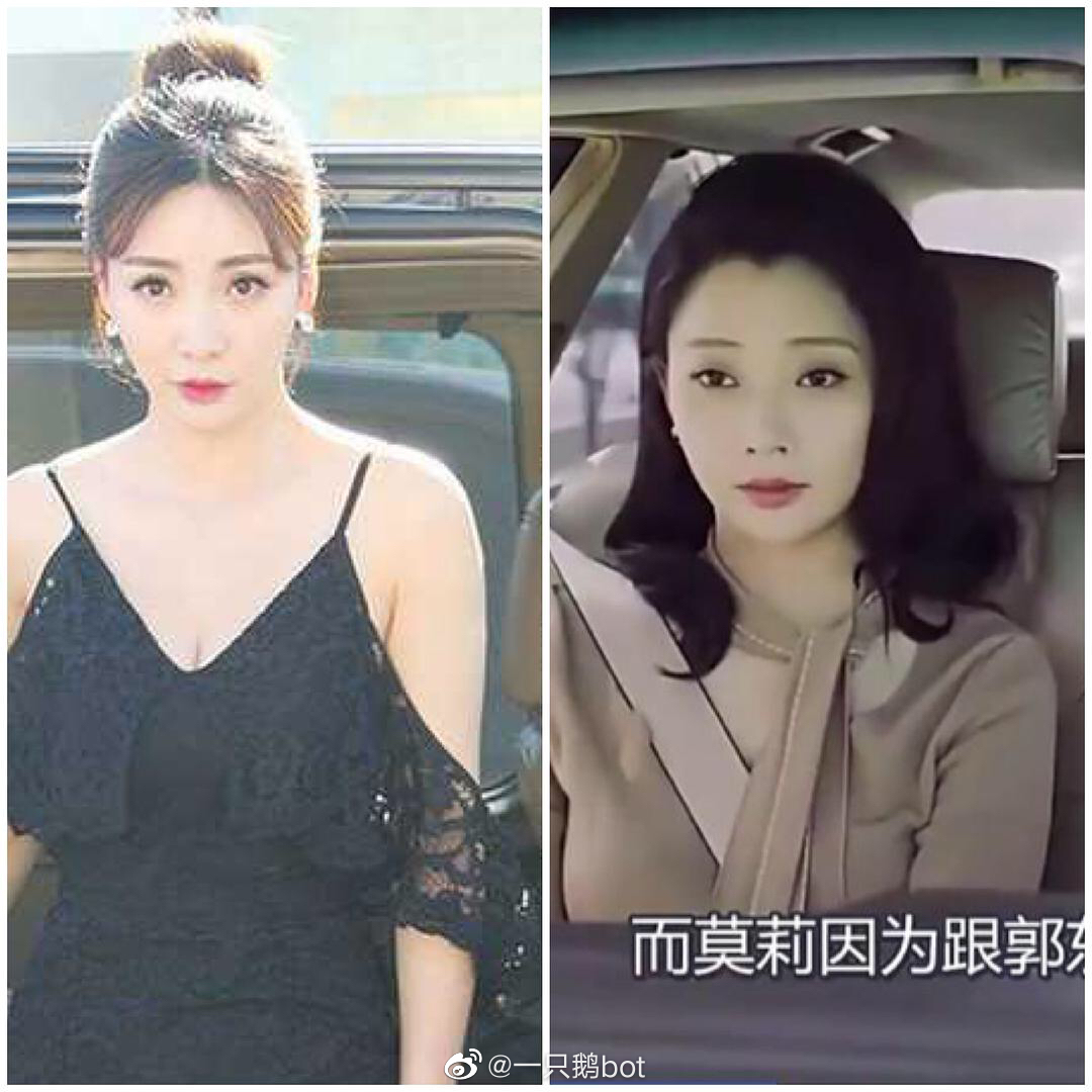 有人能get到殷桃和柳岩吗?感觉俩人长得很像