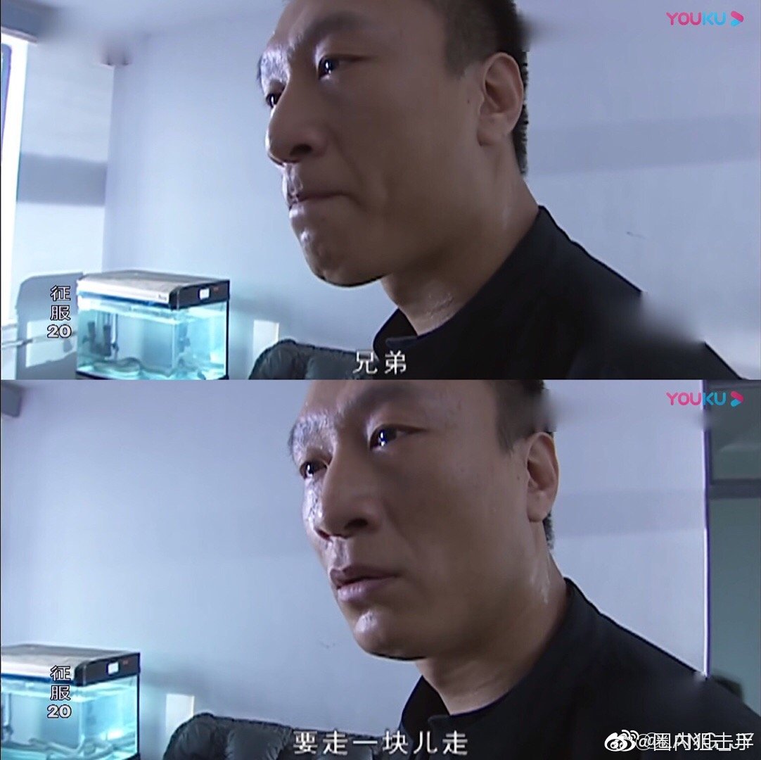 当初看孙红雷的《征服》,觉得那就是他,他就是刘华强