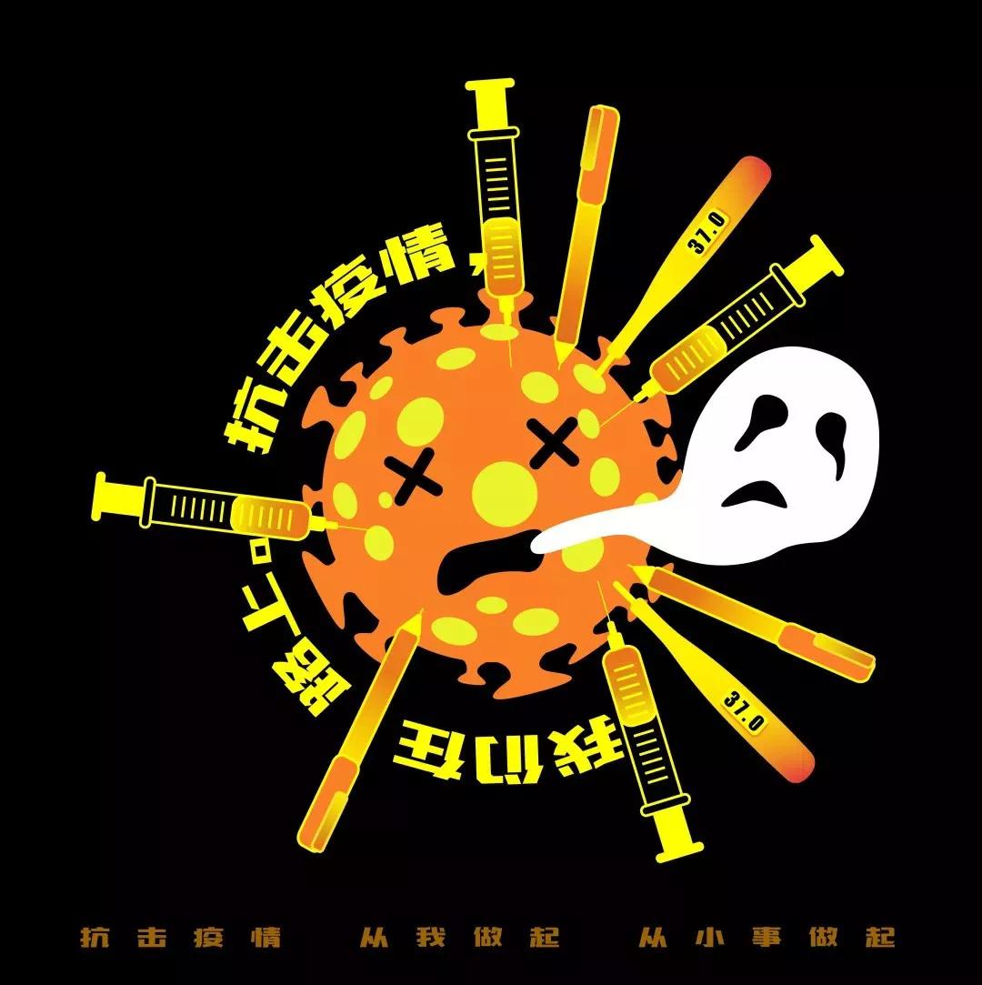 浙工大学生以设计之名,讴歌防疫一线战斗英雄|疫情|防疫|漫画_新浪