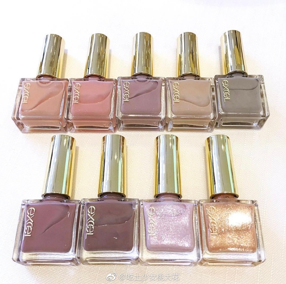 Excel春季新品指甲油 一共有9个颜色