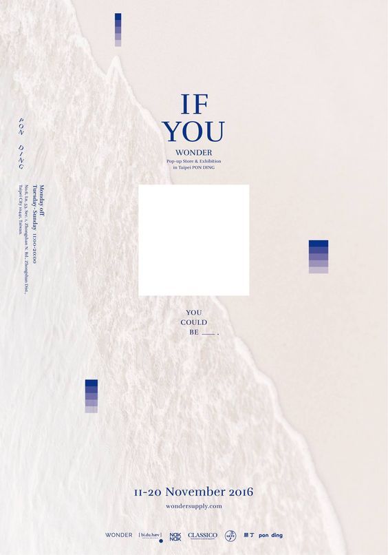 清爽简约排版海报设计