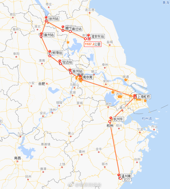 全程3小时!南京到宿迁,淮安高铁时刻表出炉