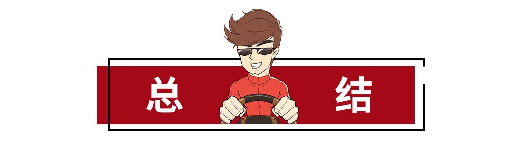 2020年最有看头的几款新车，看完只想赶紧存钱！