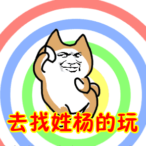 289_289gif 动态图 动图