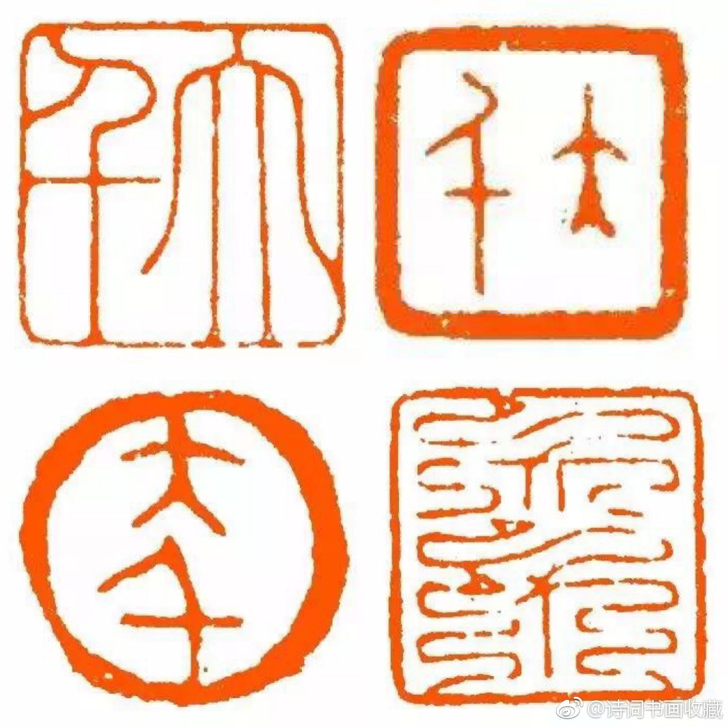 张大千一生用过多少方印章