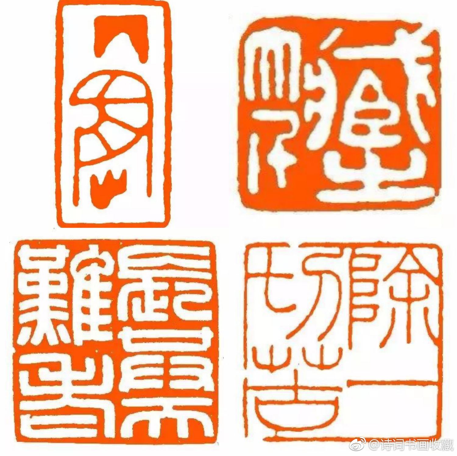 张大千一生用过多少方印章
