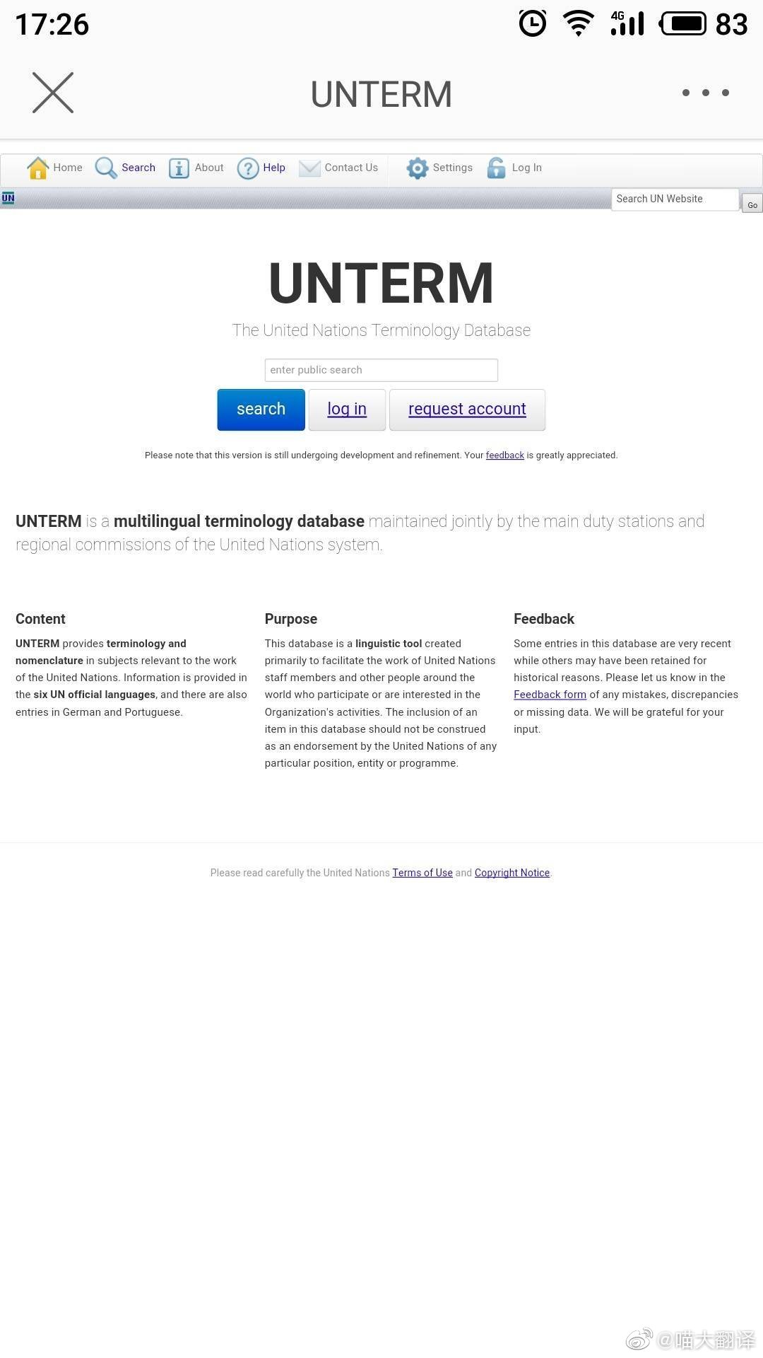 独家报道：92 93按摩术语到底是什么？专业人士来帮你彻底搞懂！