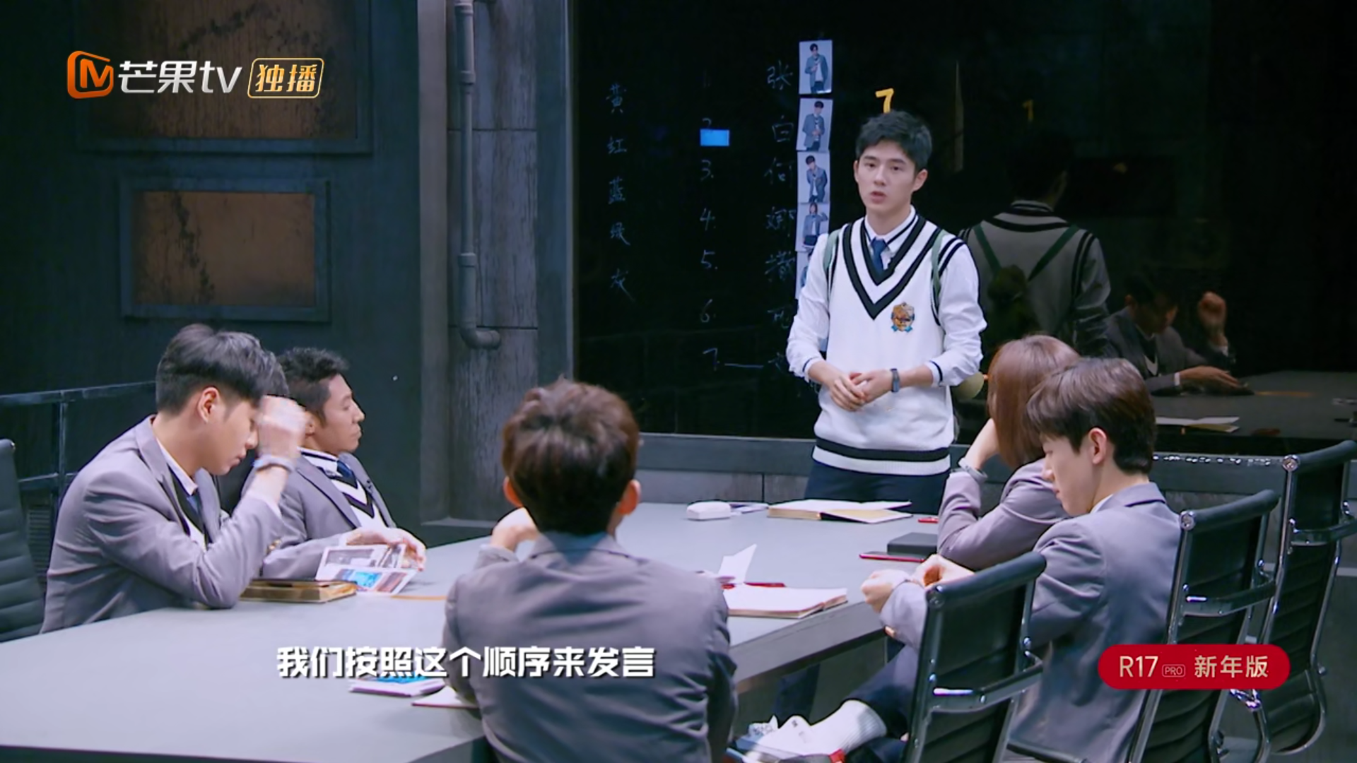 《明星大侦探》收官之战玩大了!除了谢娜全是高能玩家|推理|谢娜|节目_新浪新闻