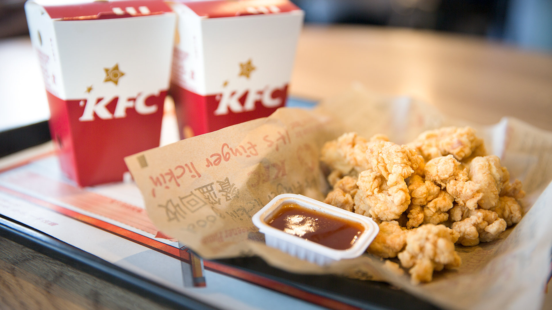 下午茶时间到！我觅食到了KFC~！竟然用9.9买到了两份劲爆鸡米花_新浪新闻