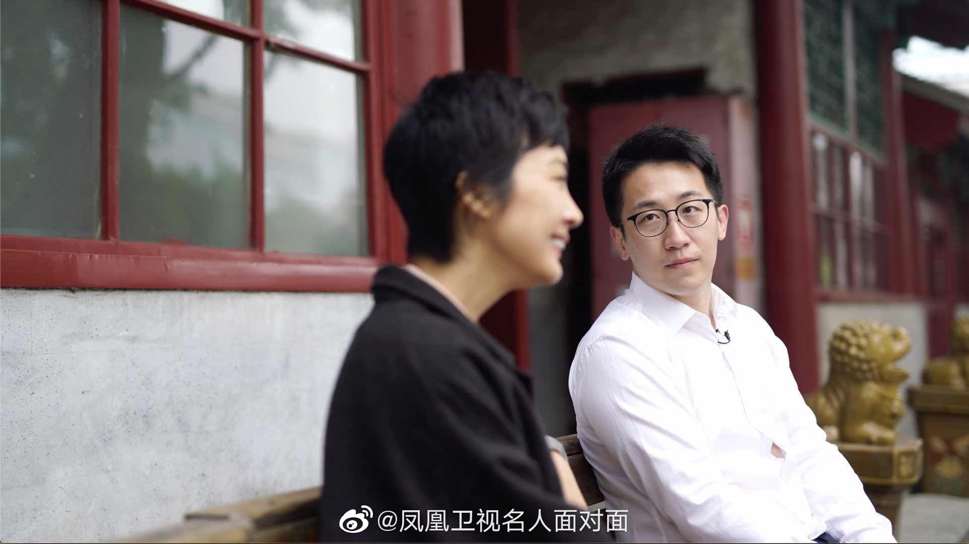 逛北京古观象台,又一次聊出cp感的采访|北京古观象台|雨中|田川_新浪