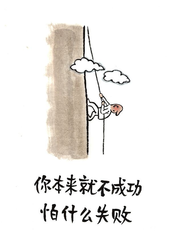 林帝浣艺术作品欣赏