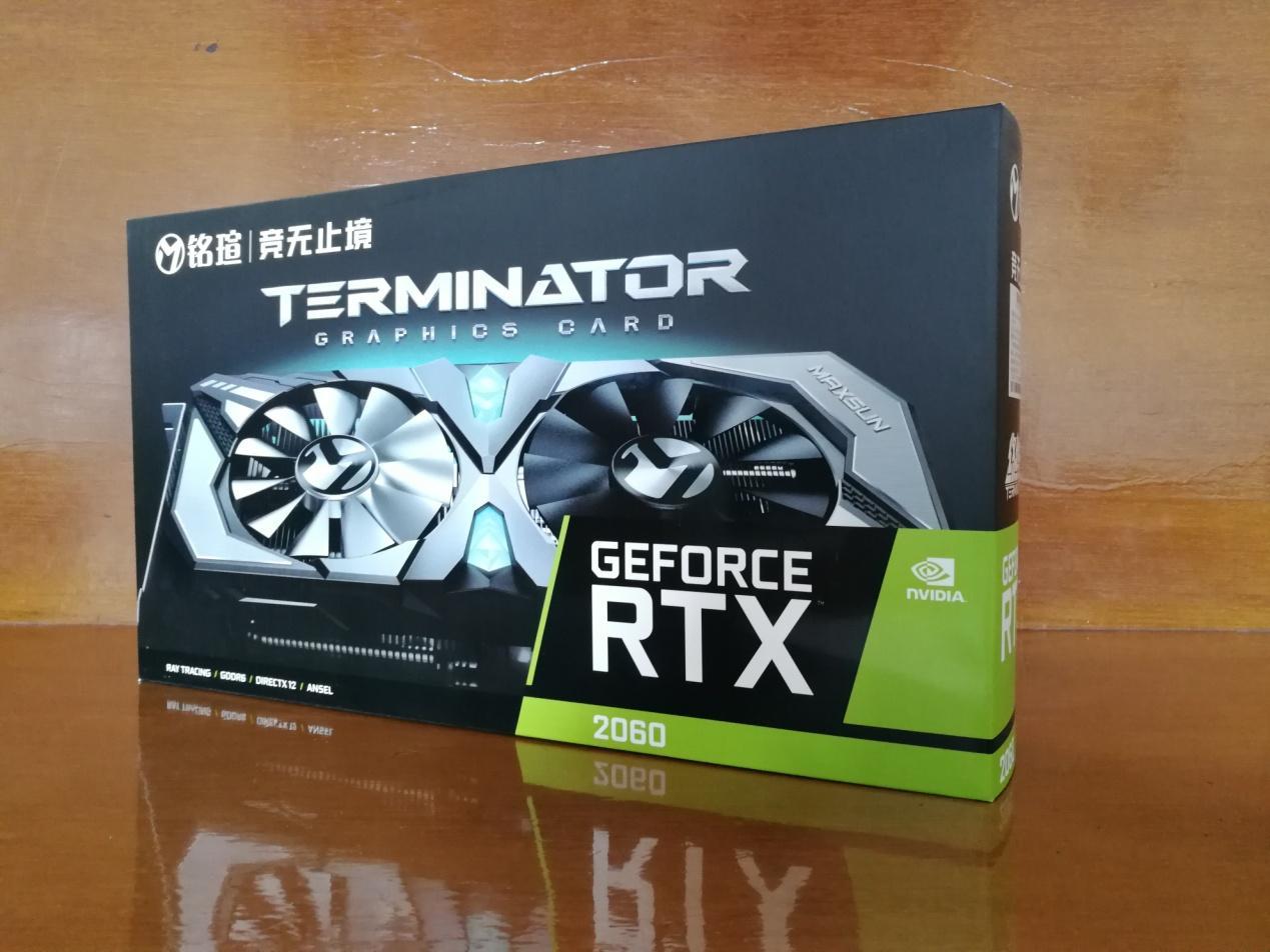 火力全开,体验光追技术首选铭瑄rtx2060终结者