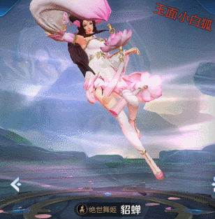 貂蝉出场动画预览:钟无艳,张飞,貂蝉的优化明显,钟无艳的质感更强