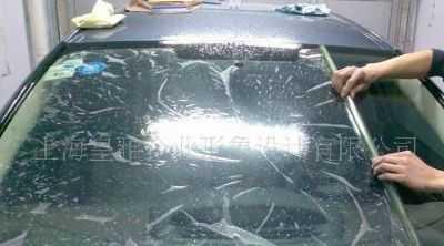 汽车膜什么牌子好 汽车贴膜品牌排行榜