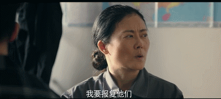 让反转来得再猛烈一点!|张可儿|方元|蝴蝶_新浪新闻