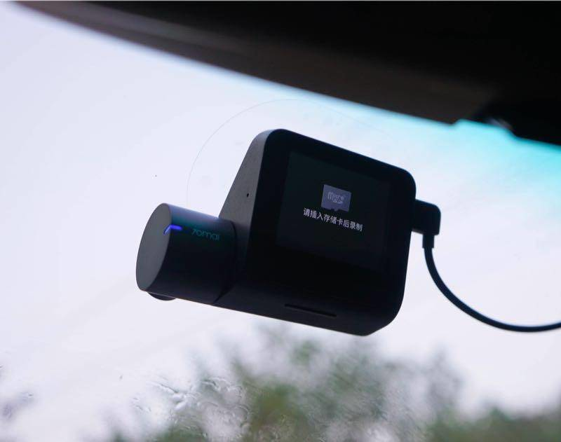 小米生态链又出新品:70迈智能行车记录仪pro惹人关注