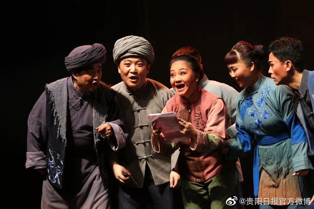 观众招募丨黔剧《天渠》