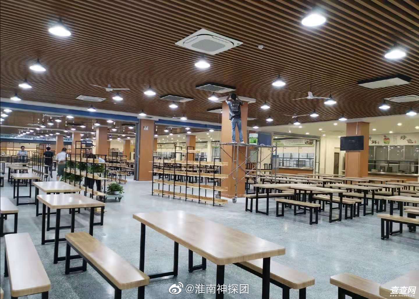 淮南师范学院的二食堂装修的真不错现在的大学生真幸福等开学了