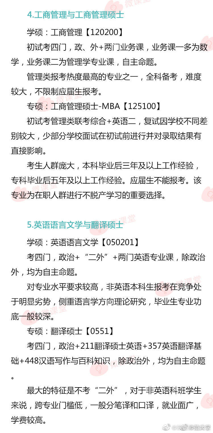 专业解析与深度探讨伊宁服务器维保成本 (专业的解析)-虎跃云资讯网