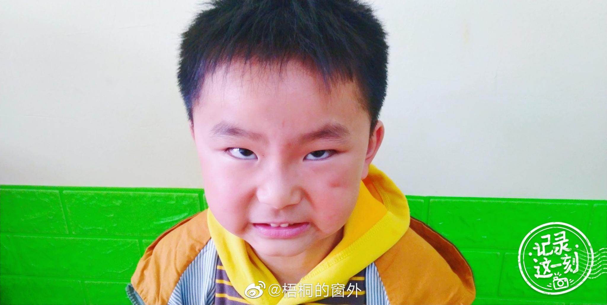 你知道孩子发怒的表情吗?看看那张面孔能让你感同身受