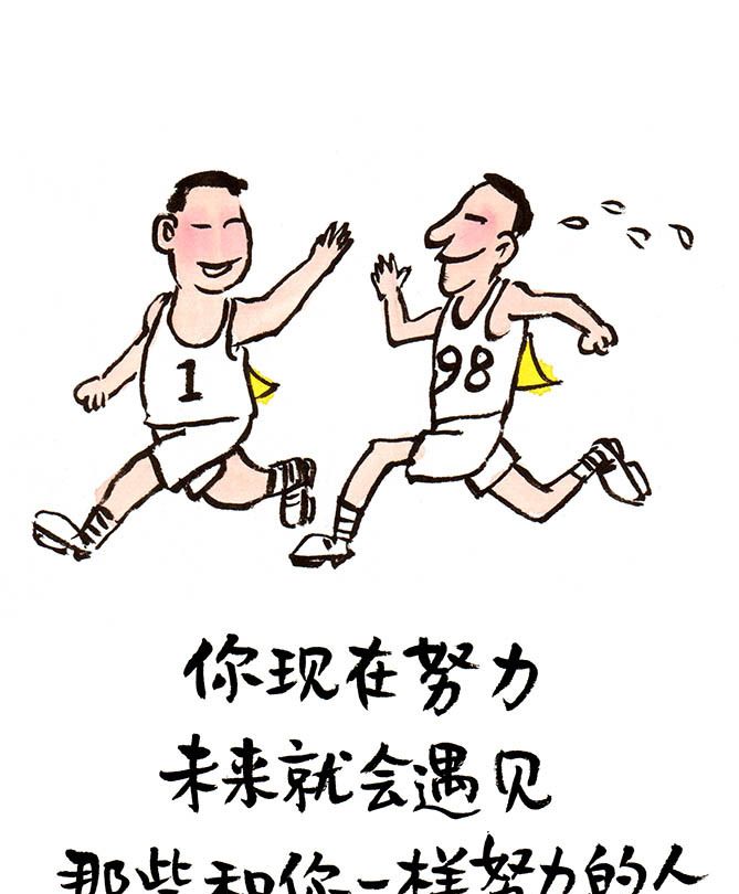 林帝浣(小林)艺术简介:2019高考作文题漫画.