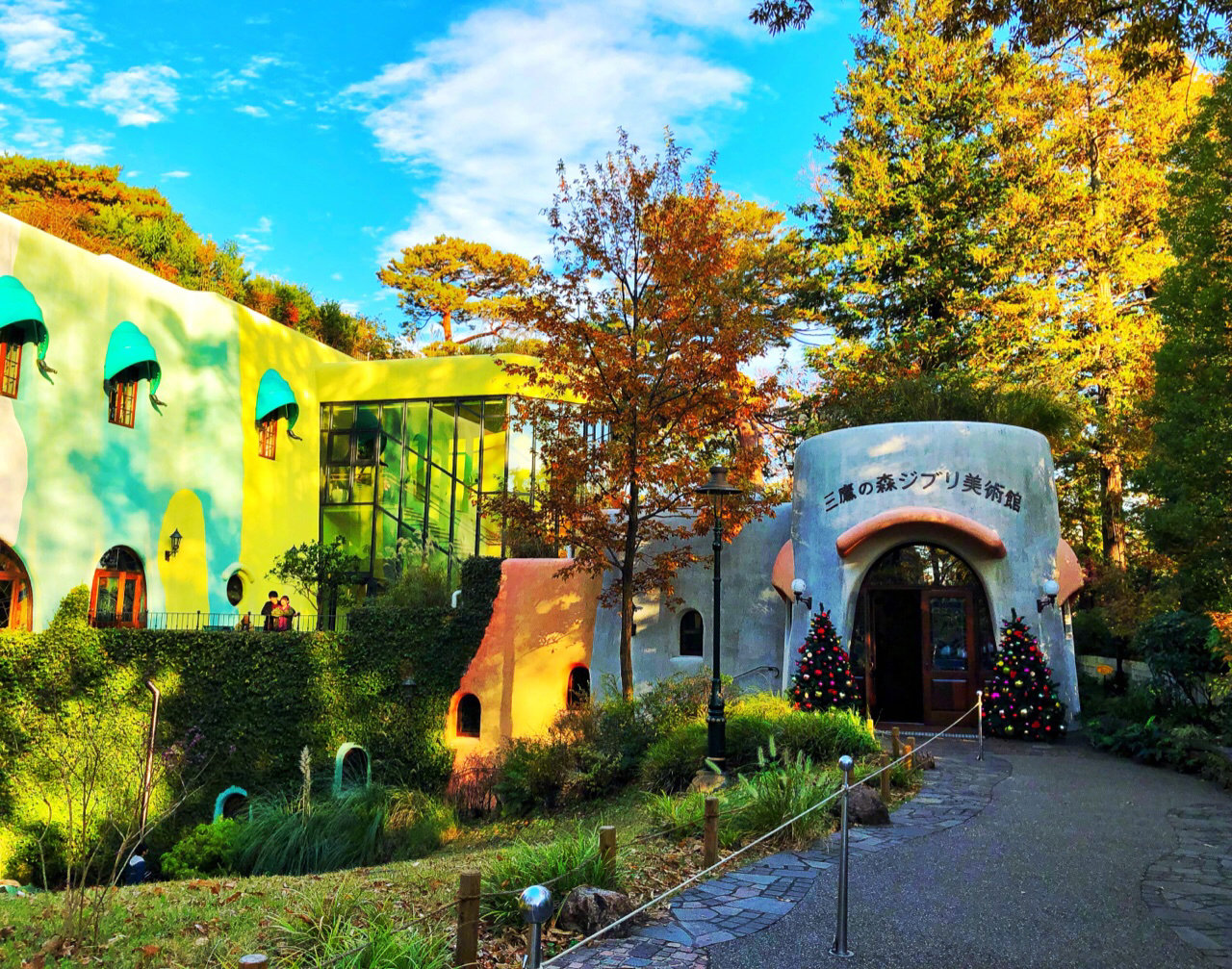 日本的秋天还能抓住尾巴94在三鹰美术馆看宫崎骏作品展可惜里面不