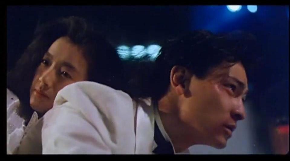 x 《天若有情》