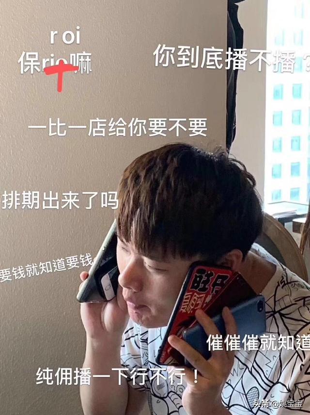 盘点淘宝直播的40个表情包,猛戳查看,更多表情包收集中.