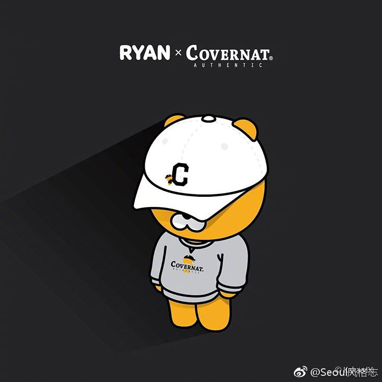 韩国潮牌covernant与kakao Friends 合作了 韩国潮牌covernant与kakao Friends 合作了