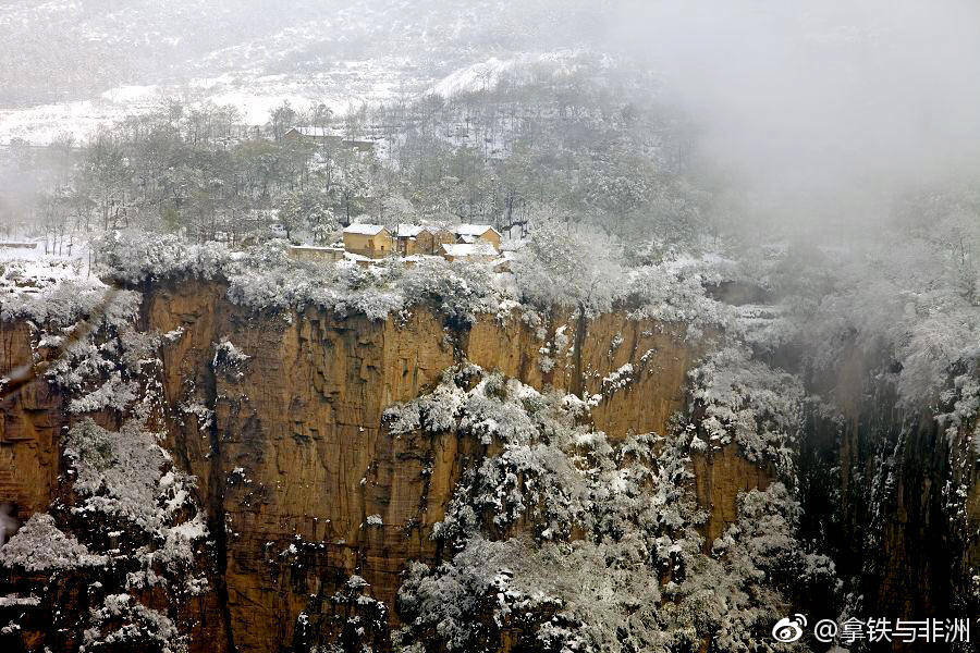 欲渡黄河冰塞川,将登太行雪满山。|冰塞|太行|黄河_新浪新闻