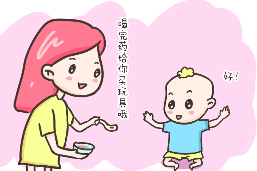 给娃喂药难?学会这几种方法让娃乖乖吃药,会有事半功倍的效果!