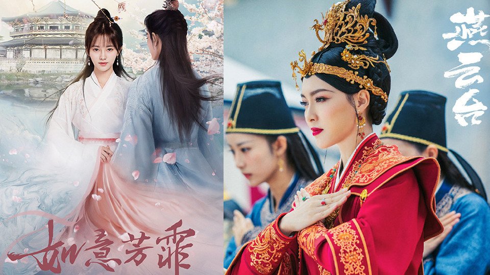 《大宋宫词》《大宋宫词》待播满久的,根据米兰lady的小说《女君纪》