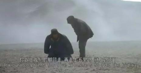 16年前,我忍着泪水看完这部电影,今天,我忍着