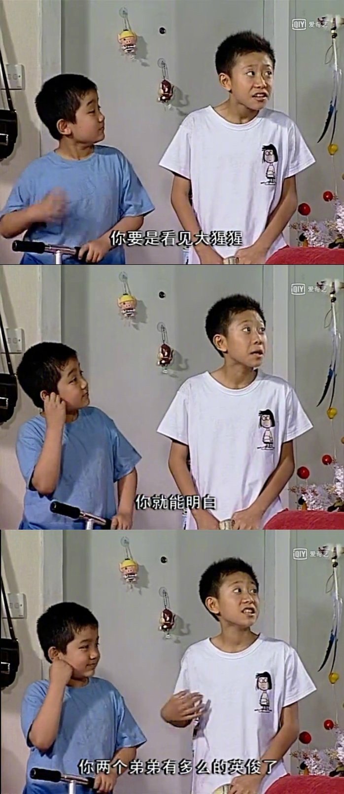 海洋X团队带回的样品表明，波罗的海UFO是石头，还...