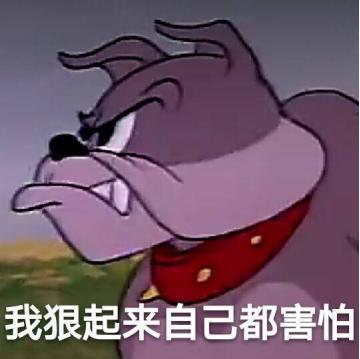 科普!2019网络新词营业男友你知道是什么意