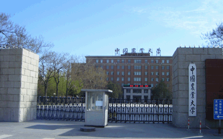 中国人民大学生物学,力学,材料科学与工程,动力工程及工程热物理,电气