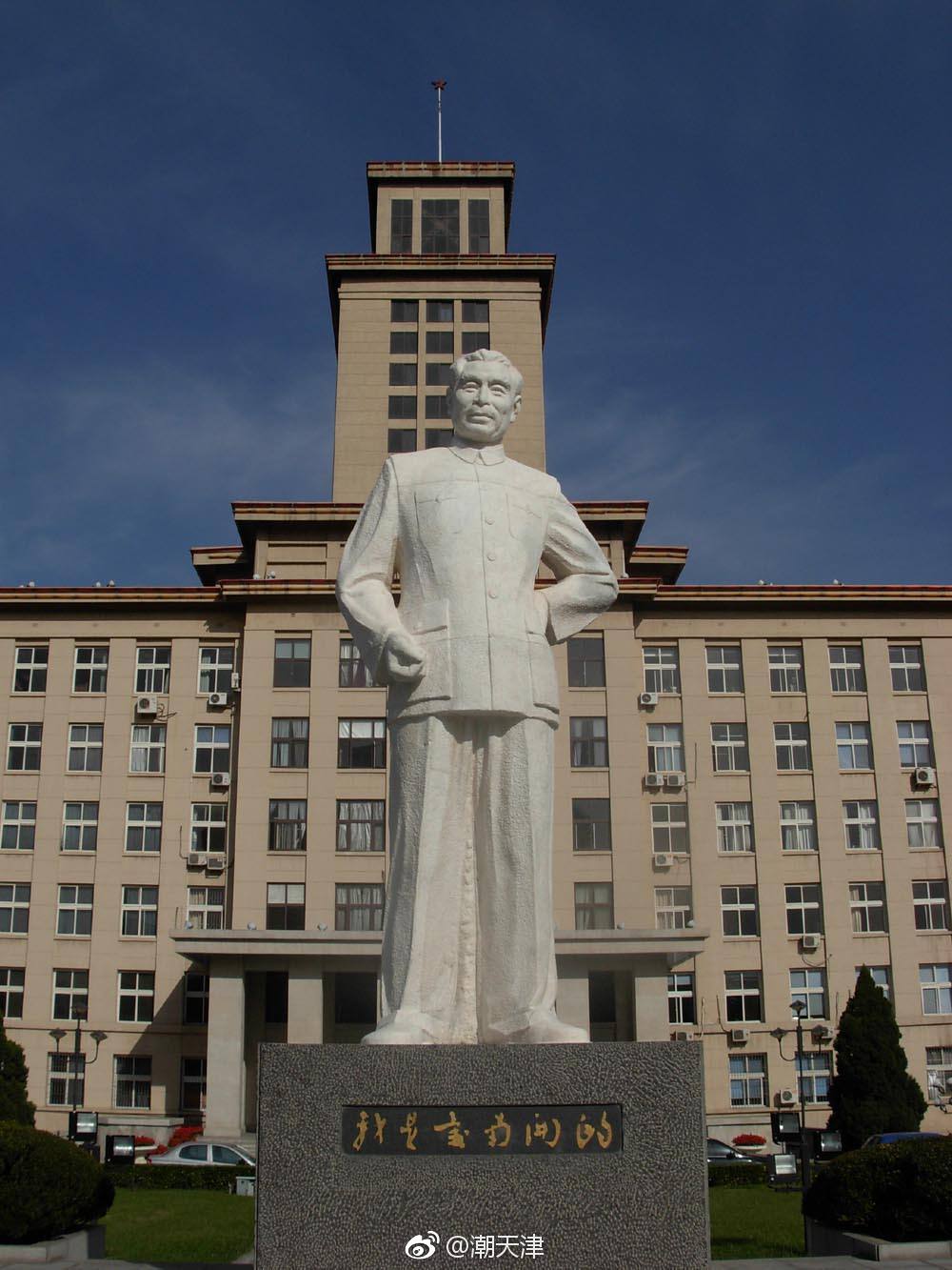 2019年是天津建卫615周年,南开大学建校100周年,南开中学建校115周