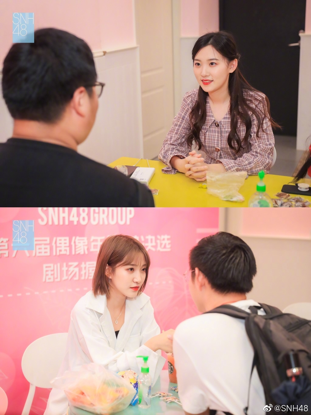 《那年夏天的梦》剧场版专属答谢握手会返图