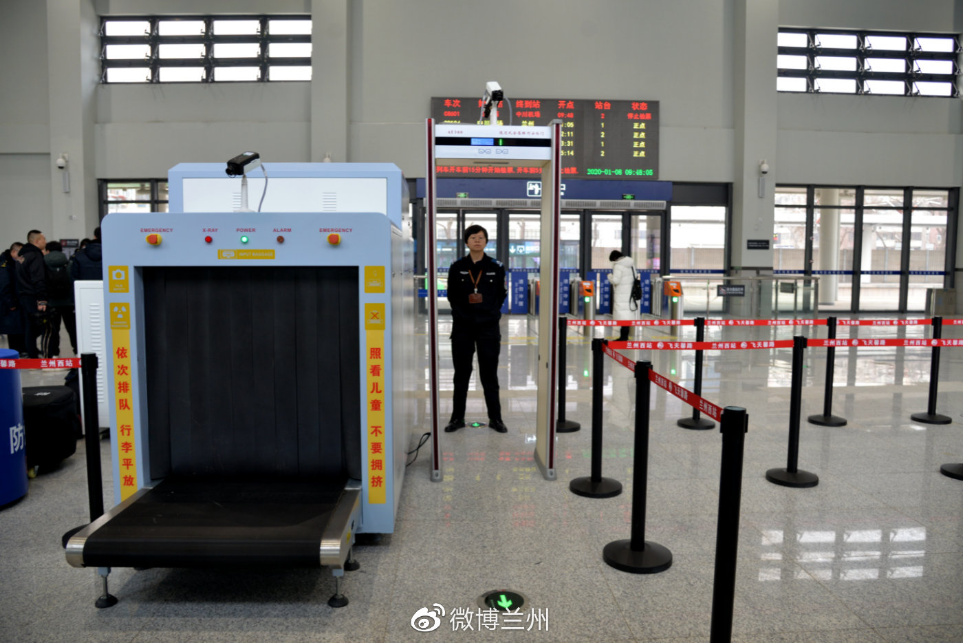 兰州中川城际铁路西固福利区站今日正式开通运营