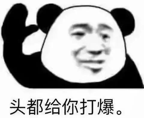 喜茶联名「冈本」卖奶茶?这波操作真的很骚!