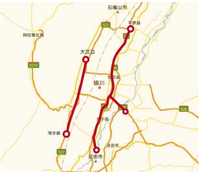 宁夏这几条公路易拥堵春节出行,你准备好了吗?