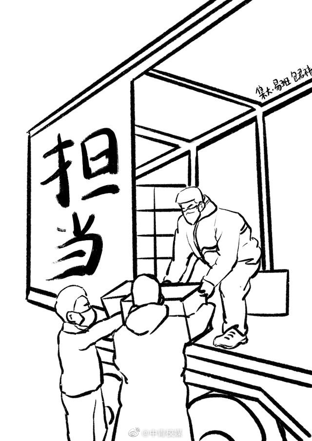 集美学子手绘战疫漫画