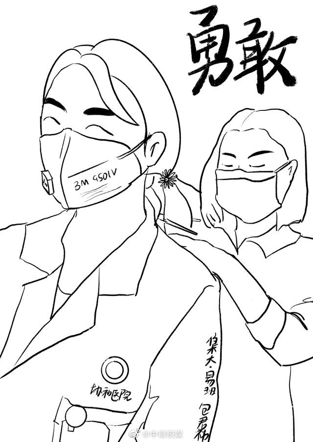 集美学子手绘战疫漫画