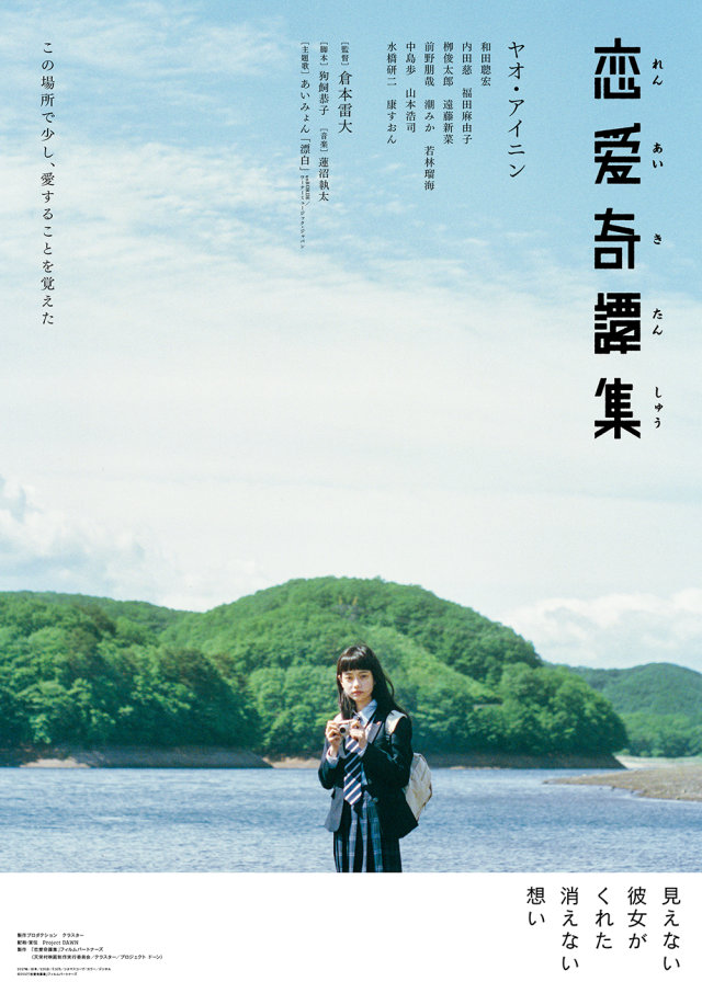 海报中的竖排标题展现方式,不管是什么样的标题,最紧要是对齐!