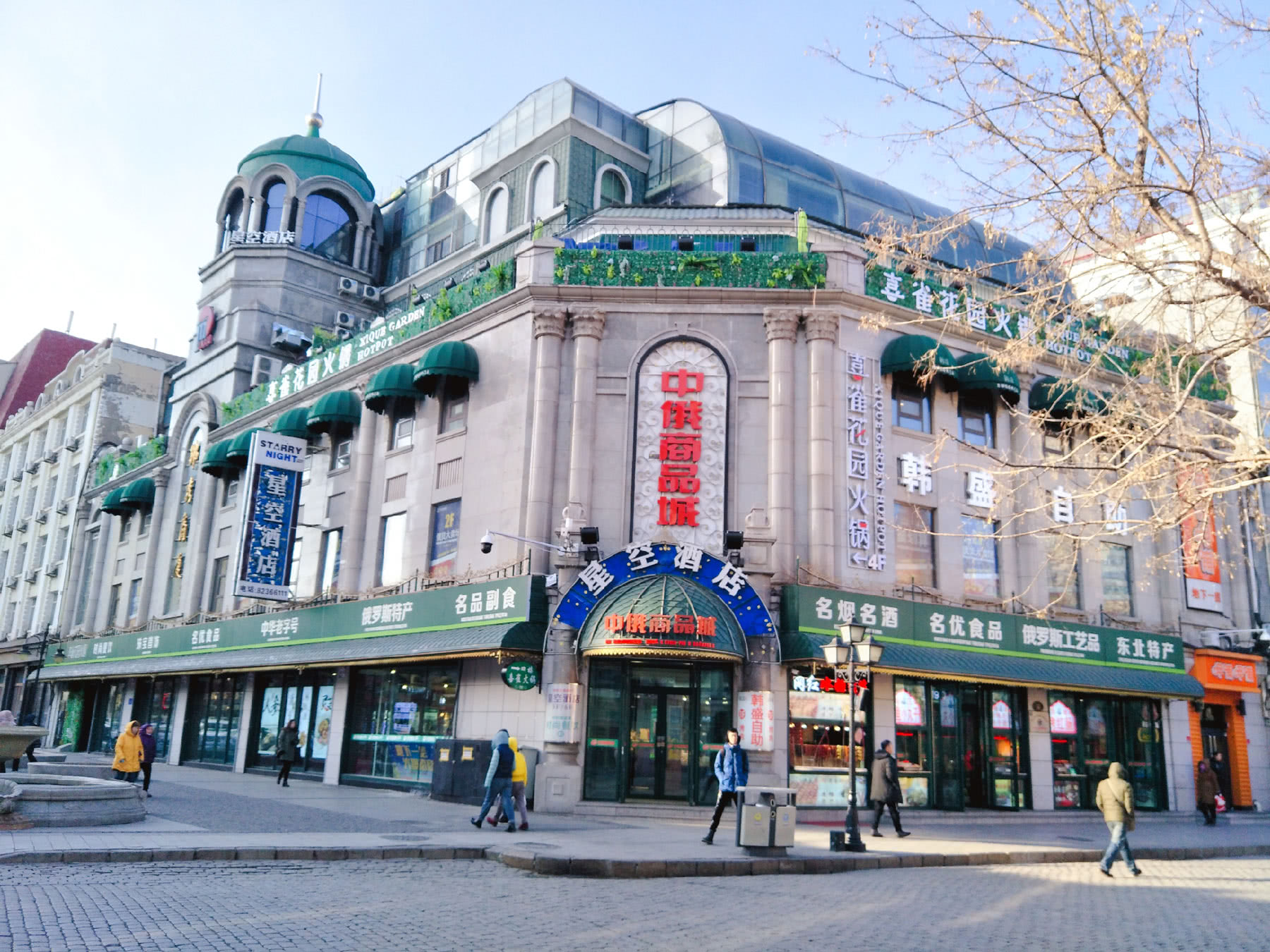 亚洲最长步行街,传为俄罗斯美女最多地方,却连俄国男人也看不到