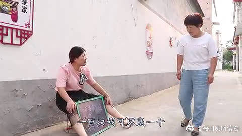 翻唱刘小慧《加减乘除》,越听越有感觉,真的很