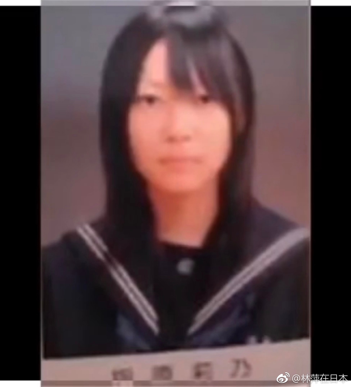 原akb48成员指原莉乃正式宣布毕业