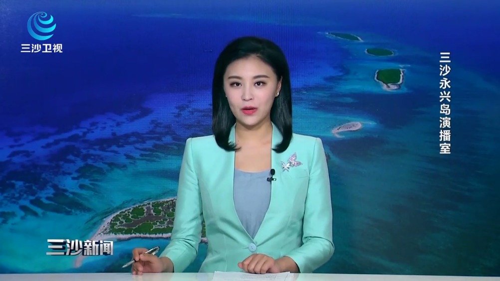 三沙站收官三沙卫视跟踪报道经过两天的激烈角逐