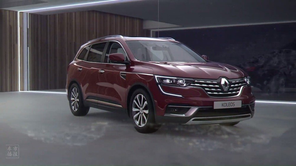 2020款 雷诺 科雷傲