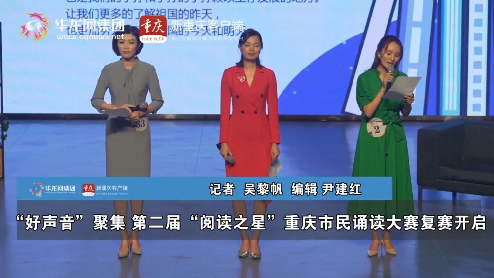 退休播音员公交练播音腔:习惯了